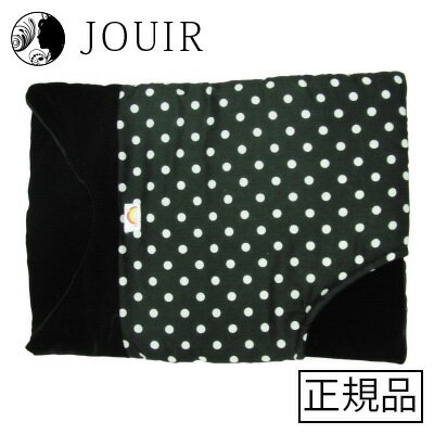 おふとん寝ぶくろ ブラック