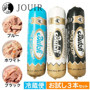 ブッチ