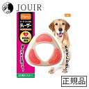 ハーツ デンタル ティーザー 中~大型犬用