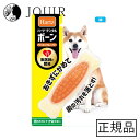 ハーツ デンタル ボーン 小型犬用