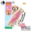 ハーツ デンタル ボーン ソフトタイプ 中~大型犬用