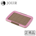 しつけるトレー メッシュプラス M ピンク