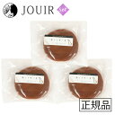 ホットケーキ 犬用 3個セット
