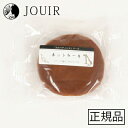 ホットケーキ 犬用(4)
