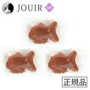 鯛漁焼き 犬用 3個セット