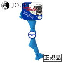 スーパーロープ S ブルー