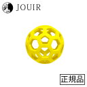 ベイビー ホーリーローラーボール イエロー