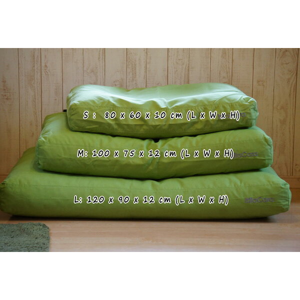 ドッグクッション Luvio (ルビオ) [Made in Germany] イエロー Lのサムネイル