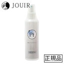 プラチナナノマルチスプレー 200ml