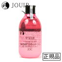 ゾイックN ショートシャンプー 300ml