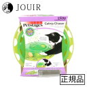 Petstages キャットニップ・チェイサー