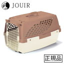 ペットスイート S チョコ