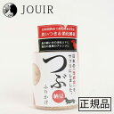つぶ納豆ふりかけ 85g