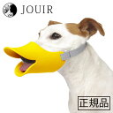 quack(クァック) Lサイズ イエロー