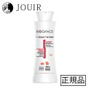 バイオガンス モルモット&ハムスターシャンプー 150ml