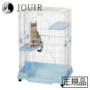 IINA キャットルーム ブルー
