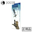 ダンシングフィッシュ