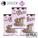 【土日祝も営業 まとめ買いがお得】ミニカステラ 100g 3個セット