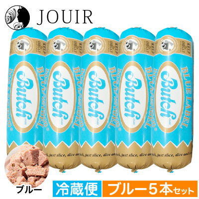 【土日祝も営業 まとめ買いがお得】ブッチ ブルー・レーベル 800g チキン&フィッシュ 5本セット