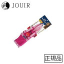 メッシュハーネスS ピンク