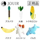 猫のおもちゃ