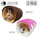 ロールケーキのおうち(4)