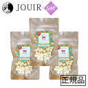 【土日祝も営業 まとめ買いがお得】フリーズドライナチュラルチーズ 30g 3個セット