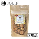 【土日祝も営業 まとめ買いがお得】ボーロ風豆乳クッキー 30g