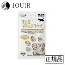 【土日祝も営業 まとめ買いがお得】フリーズドライのシラウオ 猫用 10g