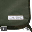 【土日祝も営業 まとめ買いがお得】LIP3001 ケージ用マットカバー L カーキー (光触媒)(4)