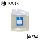 【土日祝も営業 まとめ買いがお得】P.(ピードット) オイルコントロール ベーシックシャンプー 4L