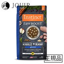 【アウトレット/訳あり】インスティンクト Raw BOOST リアルチキン シニア 1.8kg ドッグフード(賞味期限 2022年12月)