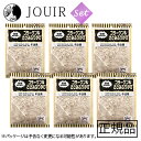 【土日祝も営業 まとめ買いがお得】コラーゲン&ささみふりかけ 45g 6個セット