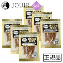 【土日祝も営業 まとめ買いがお得】鶏むね肉細切り 45g 6個セット