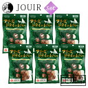 【土日祝も営業 まとめ買いがお得】フリーズドライのレバー 犬用 24g 6個セット