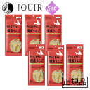 【土日祝も営業 まとめ買いがお得】国産りんご 犬用 12g 6個セット