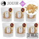 【土日祝も営業 まとめ買いがお得】歯にパスタ 天然365 6個セット