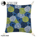 フェレットハンモック ネイビー×イエロー 北欧風 花柄 OA-13