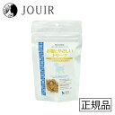 【アウトレット/訳あり】ドクターヴォイス お腹にやさしいトリーツ 50g(賞味期限 2023年1月)