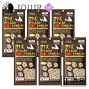 【土日祝も営業 まとめ買いがお得】フリースドライのムネ肉トサカミックス 犬用 18g 6個セット