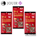 【土日祝も営業 まとめ買いがお得】フリーズドライの牛モモ肉 猫用 17g 3個セット