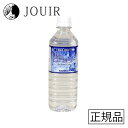 低カルピュアウォーター 500ml