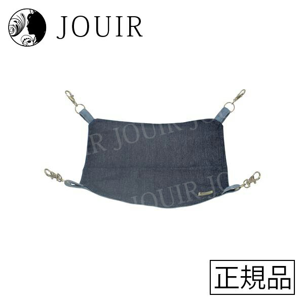楽天JOUIR【土日祝も営業 まとめ買いがお得】デグーハンモック 四角デニム
