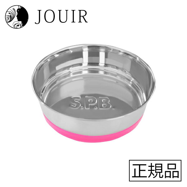 【土日祝も営業 まとめ買いがお得】SPB フェスティバボウル L ピンク