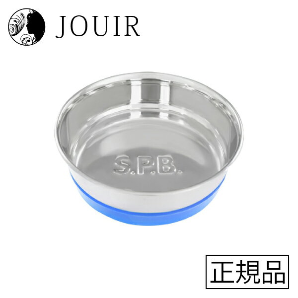 【土日祝も営業 まとめ買いがお得】SPB フェスティバボウル M ブルー