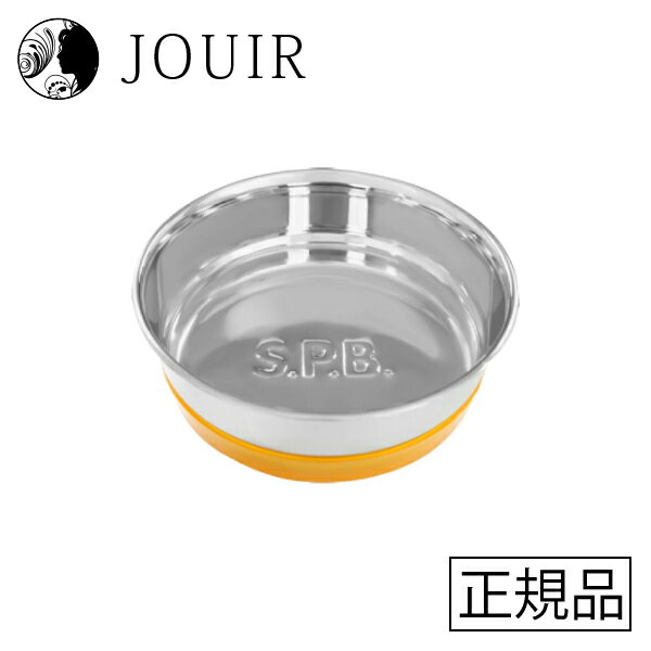 【土日祝も営業 まとめ買いがお得】SPB フェスティバボウル M イエロー