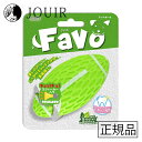 【土日祝も営業 まとめ買いがお得】Favo フットボール ライム
