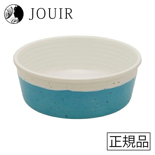 【土日祝も営業 まとめ買いがお得】TarHong シュガーボウル パウダーブルー