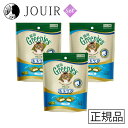 【土日祝も営業 まとめ買いがお得】グリニーズ 猫用 毛玉ケア ツナ味 90g 3個セット