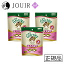【土日祝も営業 まとめ買いがお得】グリニーズ 猫用 皮膚被毛ケア サーモン味 90g 3個セット